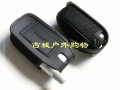 韩国SAMSUNG数码包,多用途包,手机包,相机包