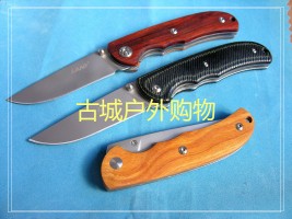 三刃木狂蟒折刀MC6-908复古版WS6-908一套两把