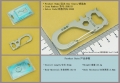 三刃木EDC小工具个性钥匙扣SK021z（旧款SK011D）