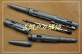 特价清仓魔女版-多功能钛合金战术笔,酷棍,破窗锥