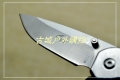 鹰朗Enlan-鹰朗标米卡塔柄线锁折刀M022