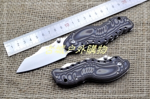 鹰朗Enlan-鹰朗标毛毛虫线锁折刀EW079系列